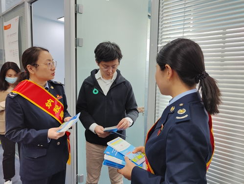 海淀稅務(wù)部門推進個性化納稅服務(wù) 為民企發(fā)展育新機