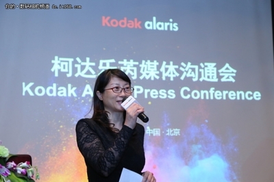 擁抱中國(guó)力量 柯達(dá)樂芮媒體溝通會(huì)聚焦影像未來與稅務(wù)服務(wù)創(chuàng)新